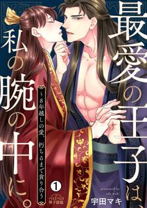 書影