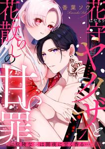 書影