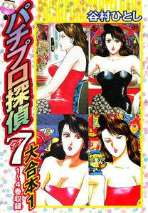 書影