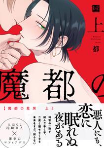 書影