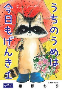 書影
