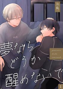 書影