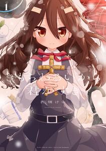 書影