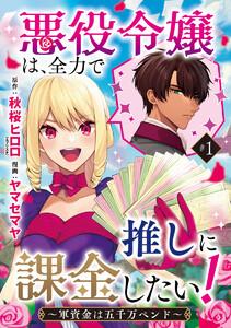 書影