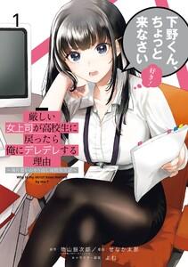 書影