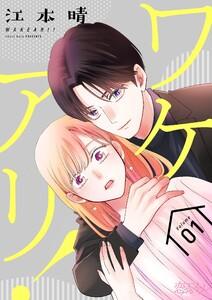 書影