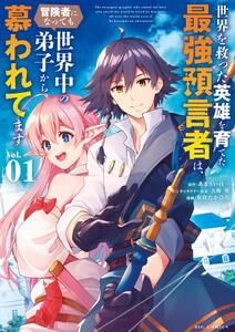 書影