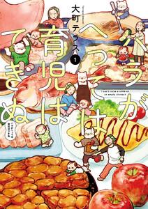 書影