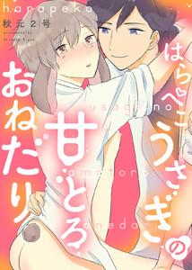 書影