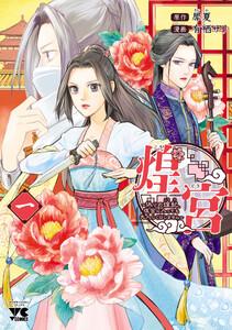 書影