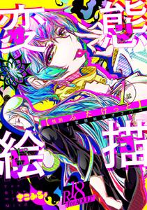 書影