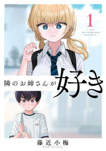 書影