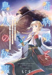 書影