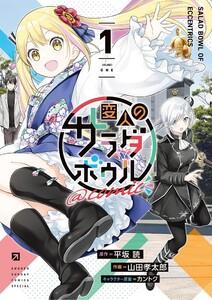 書影