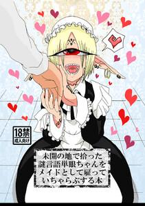 書影