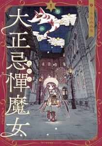 書影