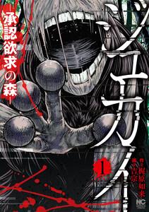 書影