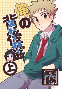 書影