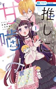 書影