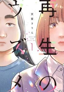 書影