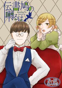書影