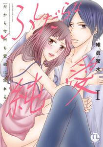 書影