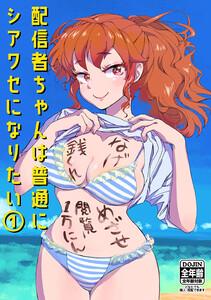 書影