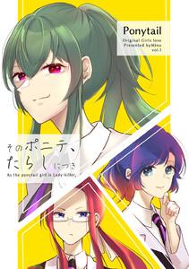 書影