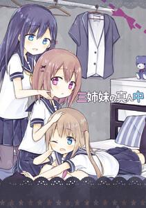 書影