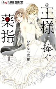 書影