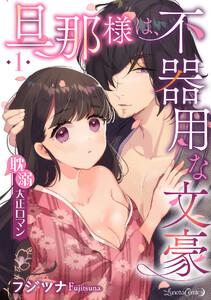 書影