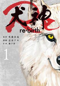 書影