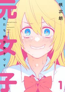 書影