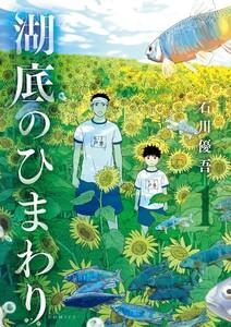 書影