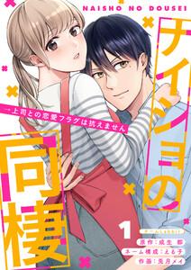 書影