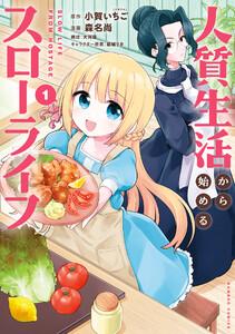 書影