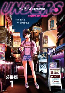 書影