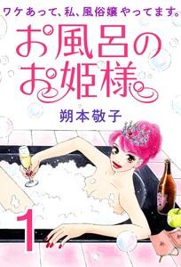 書影