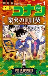 書影