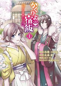 書影