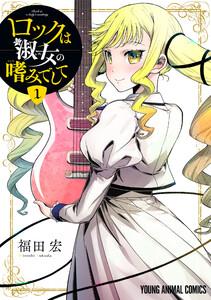 書影