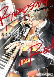 書影