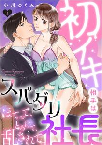 書影