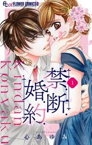 書影