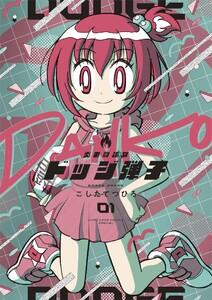書影