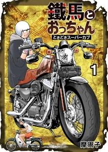 書影