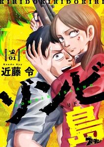 書影