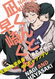 書影