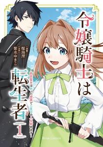 書影