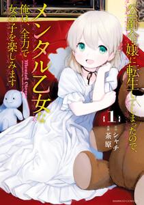 書影